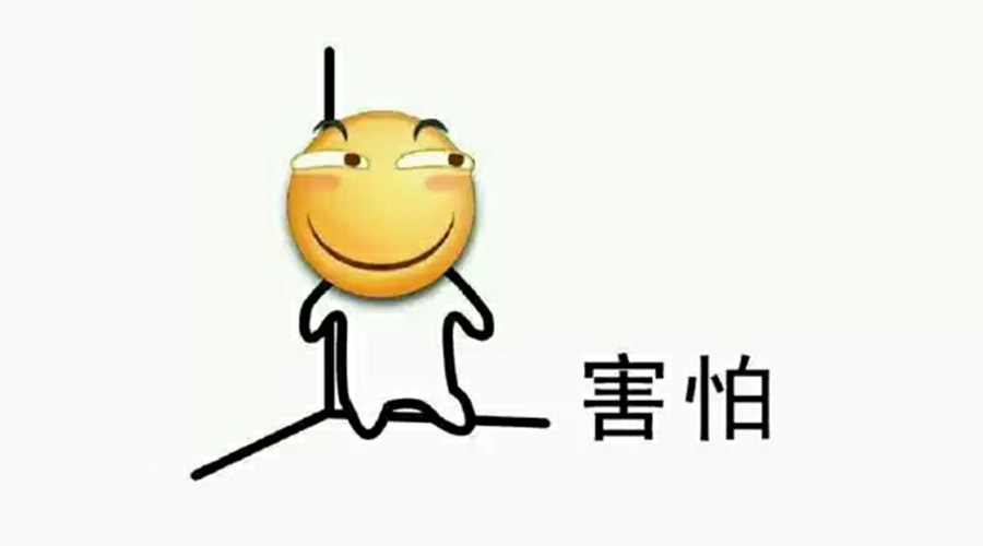營銷部的同學(xué)們，你們真的把事情搞大了！